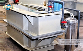 微小型手工電泳設備涂裝生產(chǎn)線